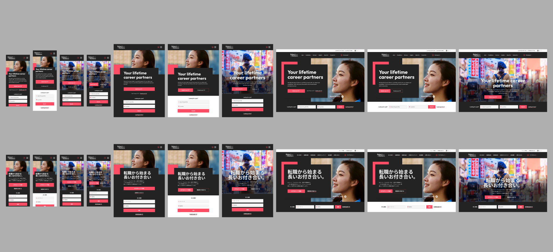 Figma Screenshot